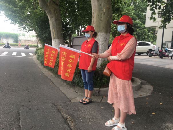 2020.07.10公司志愿者開展“文明交通 志愿先行”服務(wù)活動.jpg