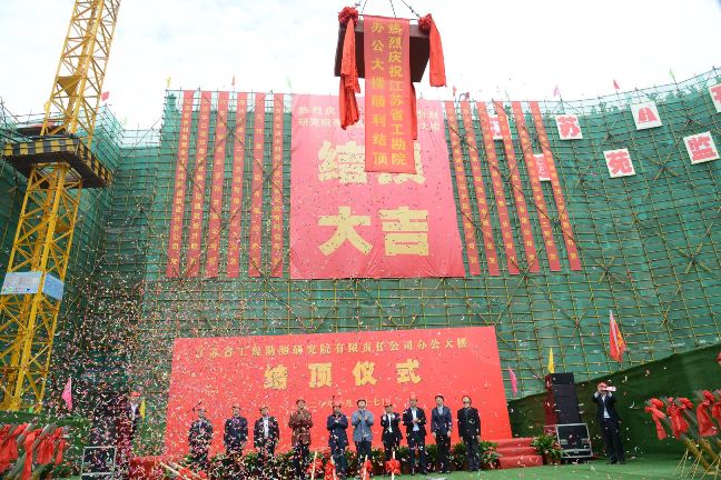 微信圖片_20201030120005.jpg
